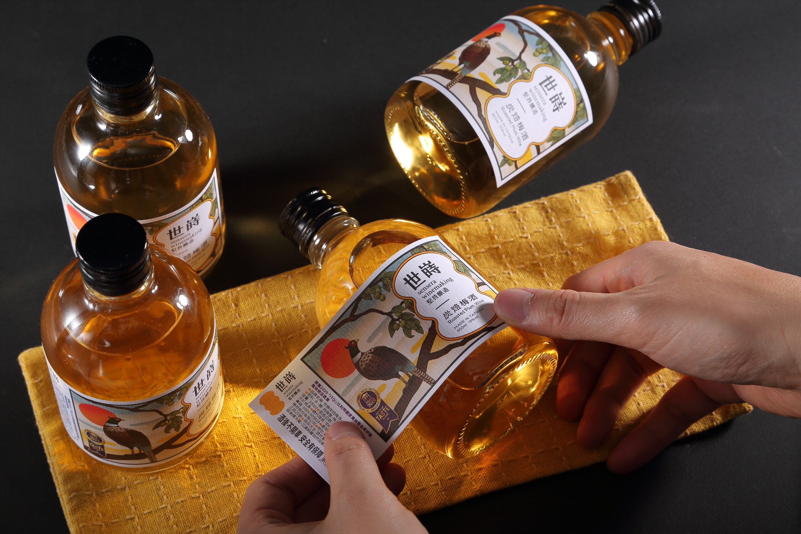 SENSERA Winemaking